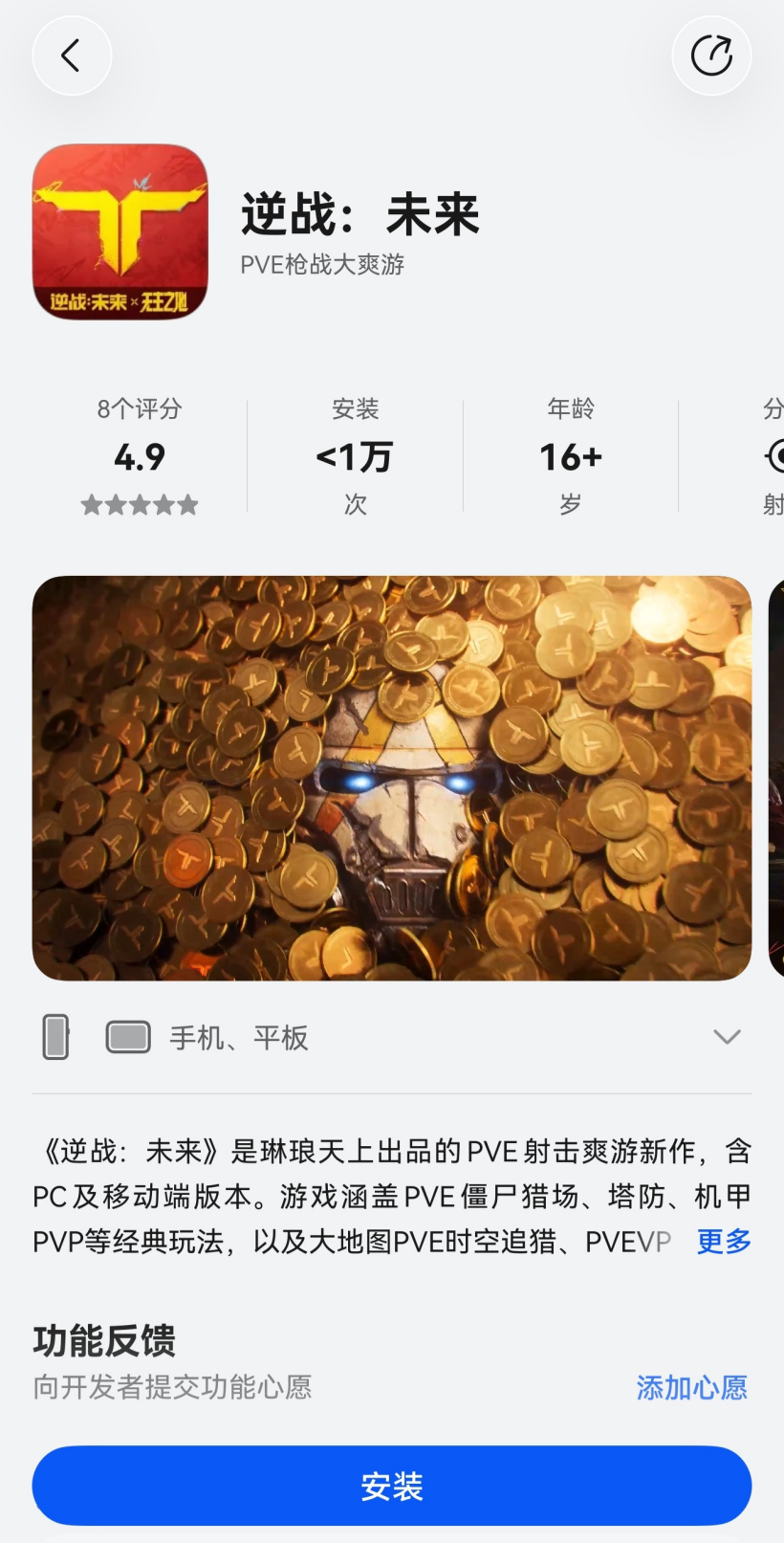沙巴体育，您值得信赖的体育资讯平台。 - 沙巴体育平台