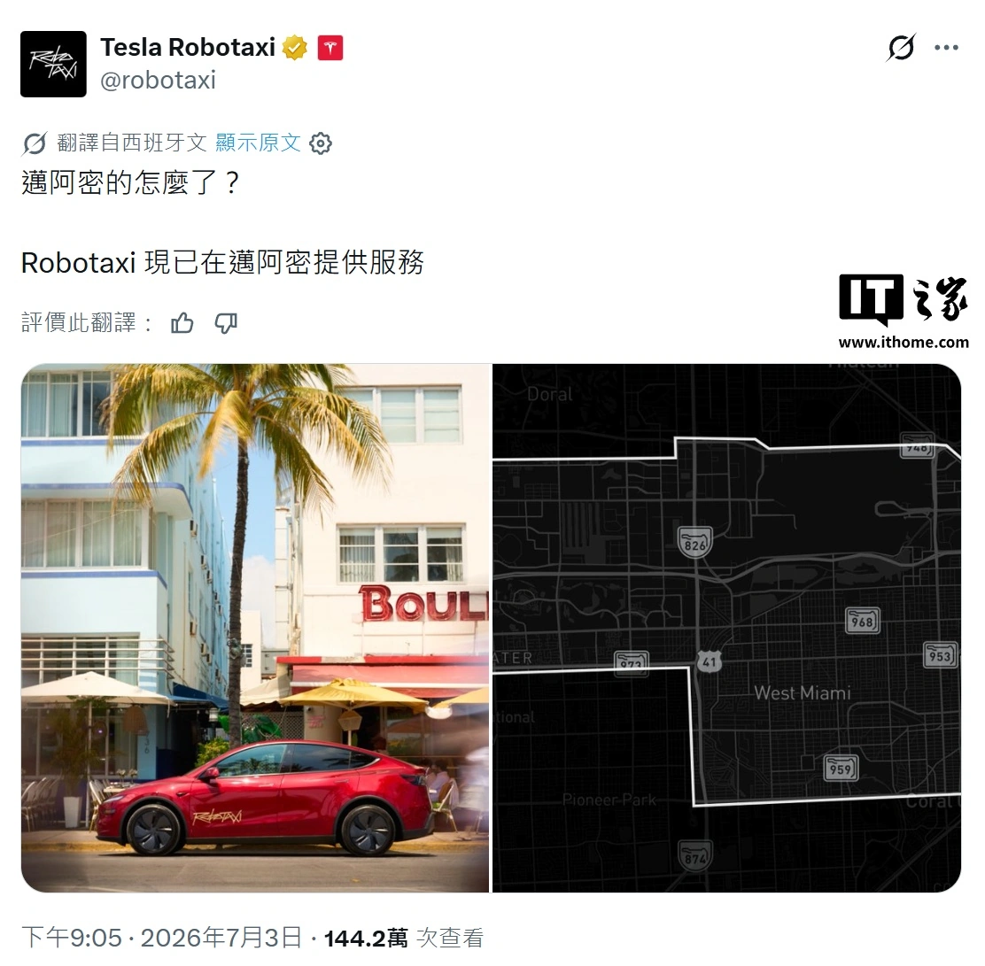 沙巴体育，您值得信赖的体育资讯平台。 - 沙巴体育平台