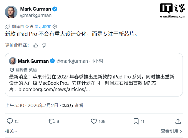 沙巴体育，您值得信赖的体育资讯平台。 - 沙巴体育平台