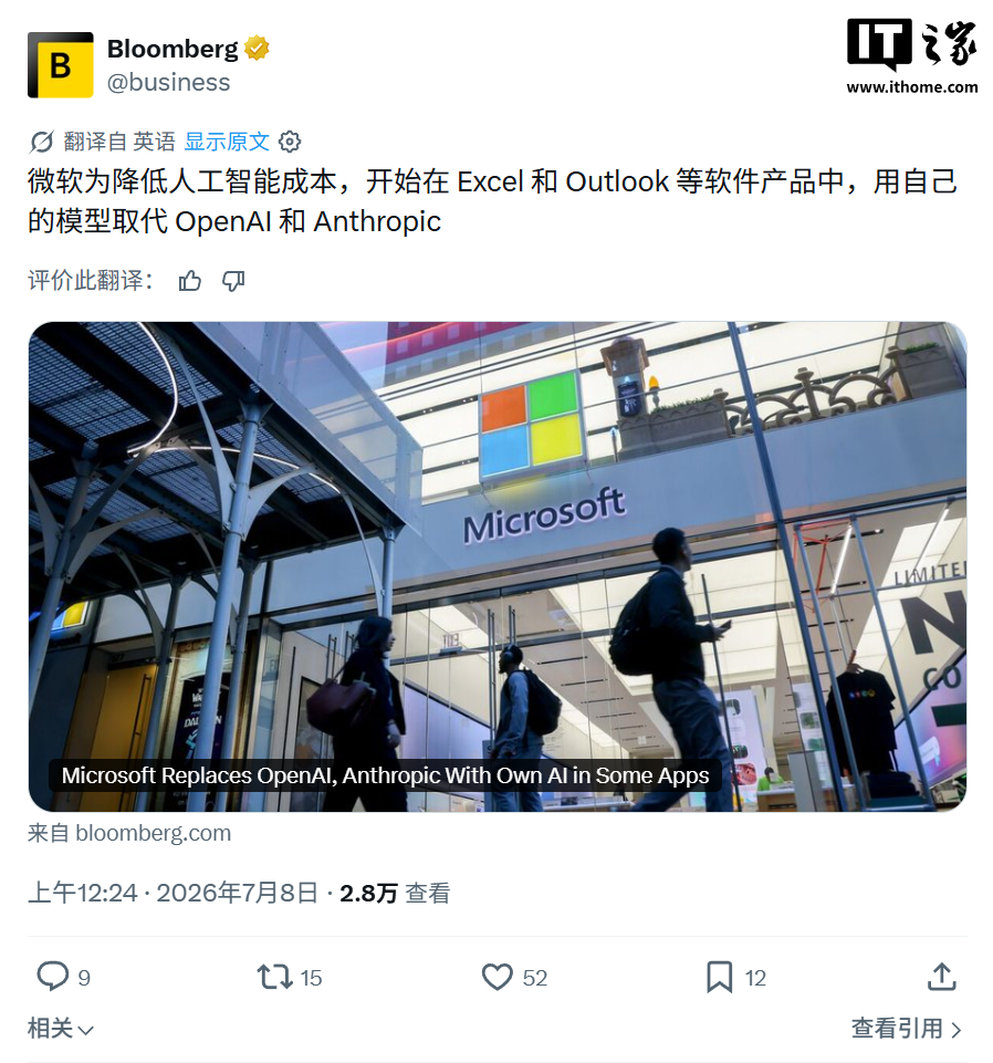沙巴体育，您值得信赖的体育资讯平台。 - 沙巴体育平台