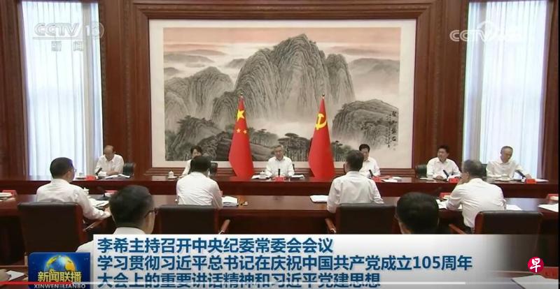 沙巴体育，您值得信赖的体育资讯平台。 - 沙巴体育平台